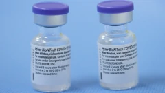 Bočice Pfizer/BioNTechova cjepiva protiv Covid-19
