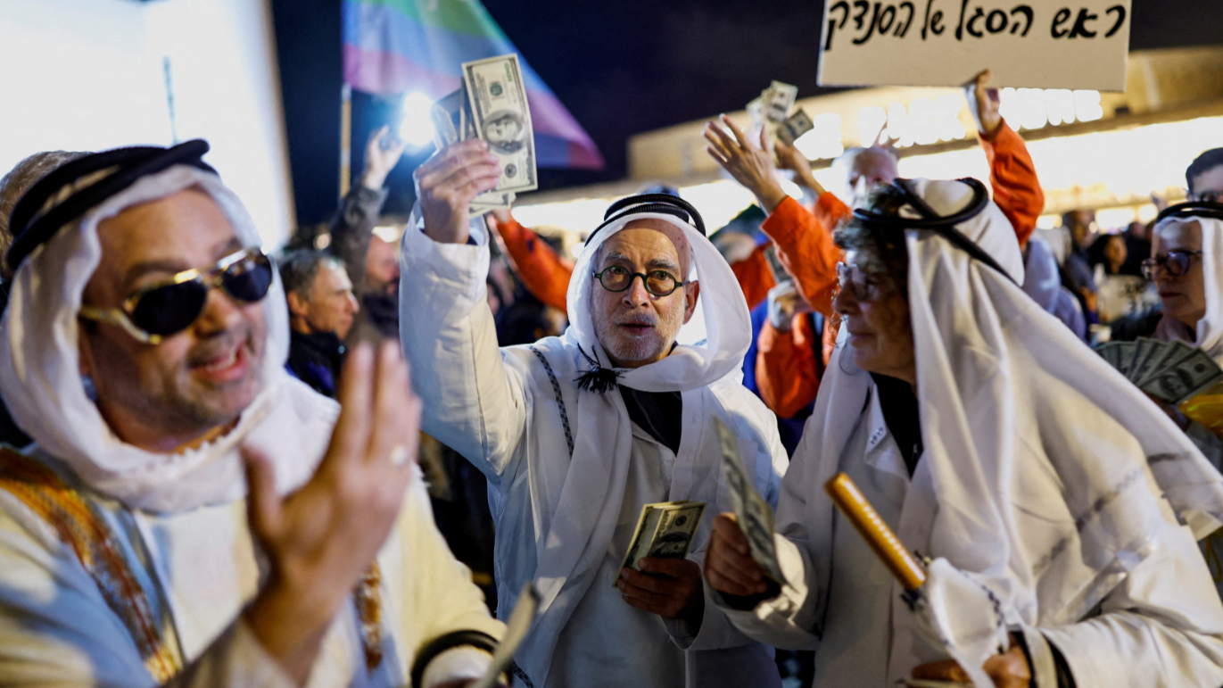 Prosvjedi u Izraelu protiv Netanyahuove vlade