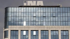 INA