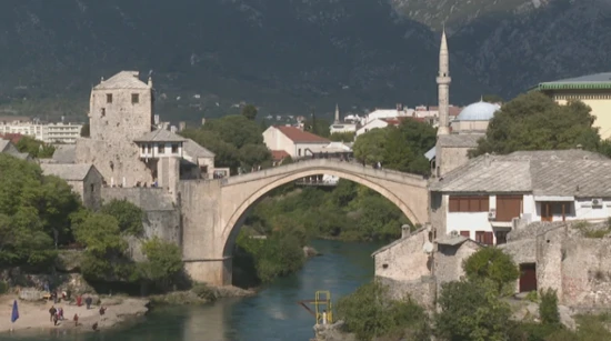 Mostar