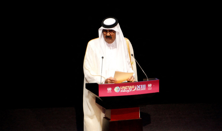 Bivši katarski emir Šeik Hamad bin Kalifa Al Tani umro u dobi od 74 godine