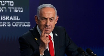 Benjamin Netanyahu