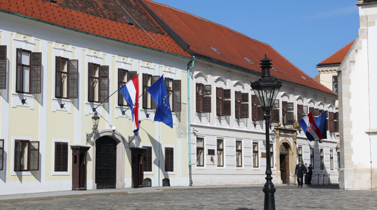 Zgrada Vlade RH 