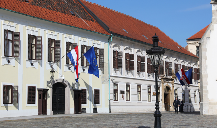 Zgrada Vlade RH 