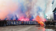 Navijači na Maksimiru