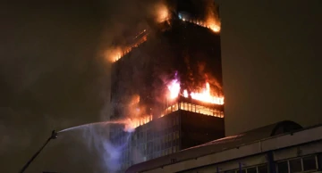 Gori Vjesnikov neboder