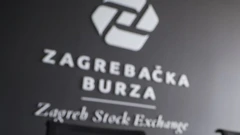 Zagrebačka burza 