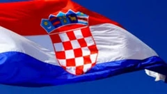 Hrvatska zastava