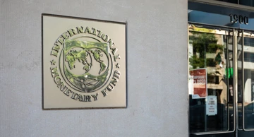 Sjedište MMF-a u Washingtonu