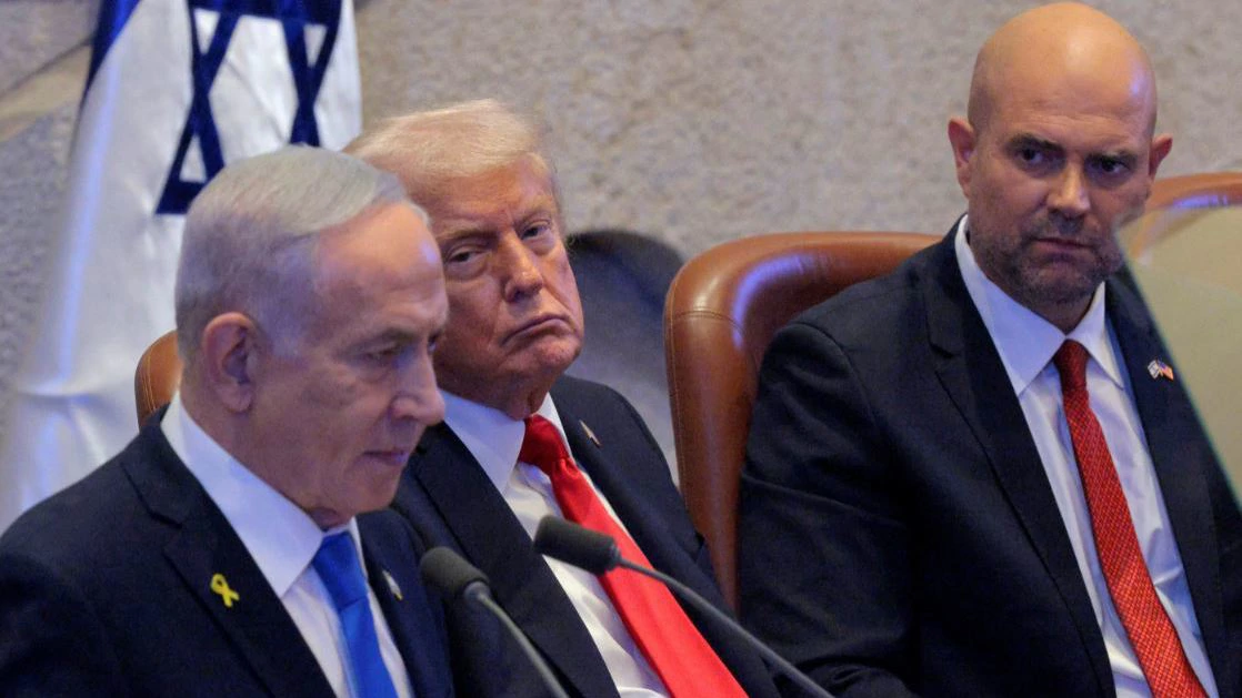 Netanyahu neće biti na summitu o Gazi u Egiptu