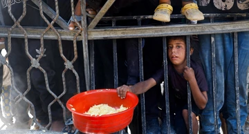 Humanitarna kriza u Gazi