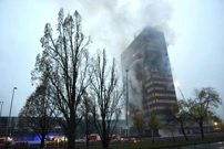 Požar u zgradi Vjesnika, Foto: Josip Mikacic/Pixsell