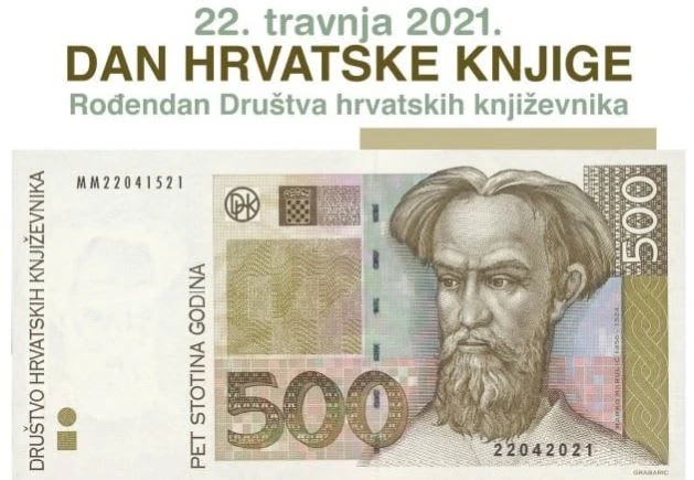 (Foto: hrt.hr/ snimka zaslona)