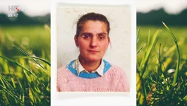 "Arhiv nepoznatog"