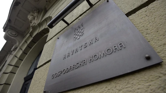 Cámara de Economía 