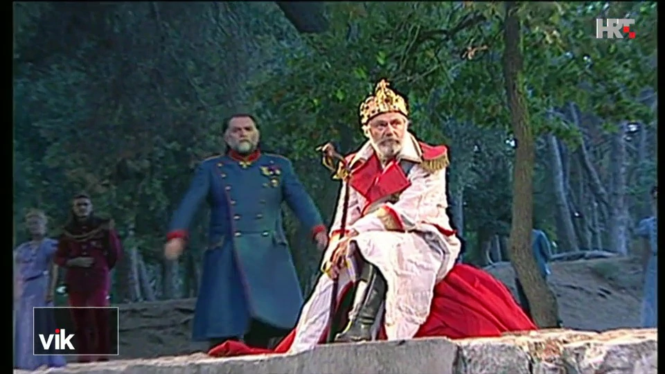 Kazalište Ulysses