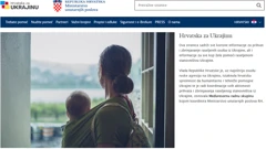 Predstavljena internetska stranica Hrvatska za Ukrajinu