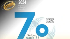 Zlatni studio, Foto: HTV/HRT
