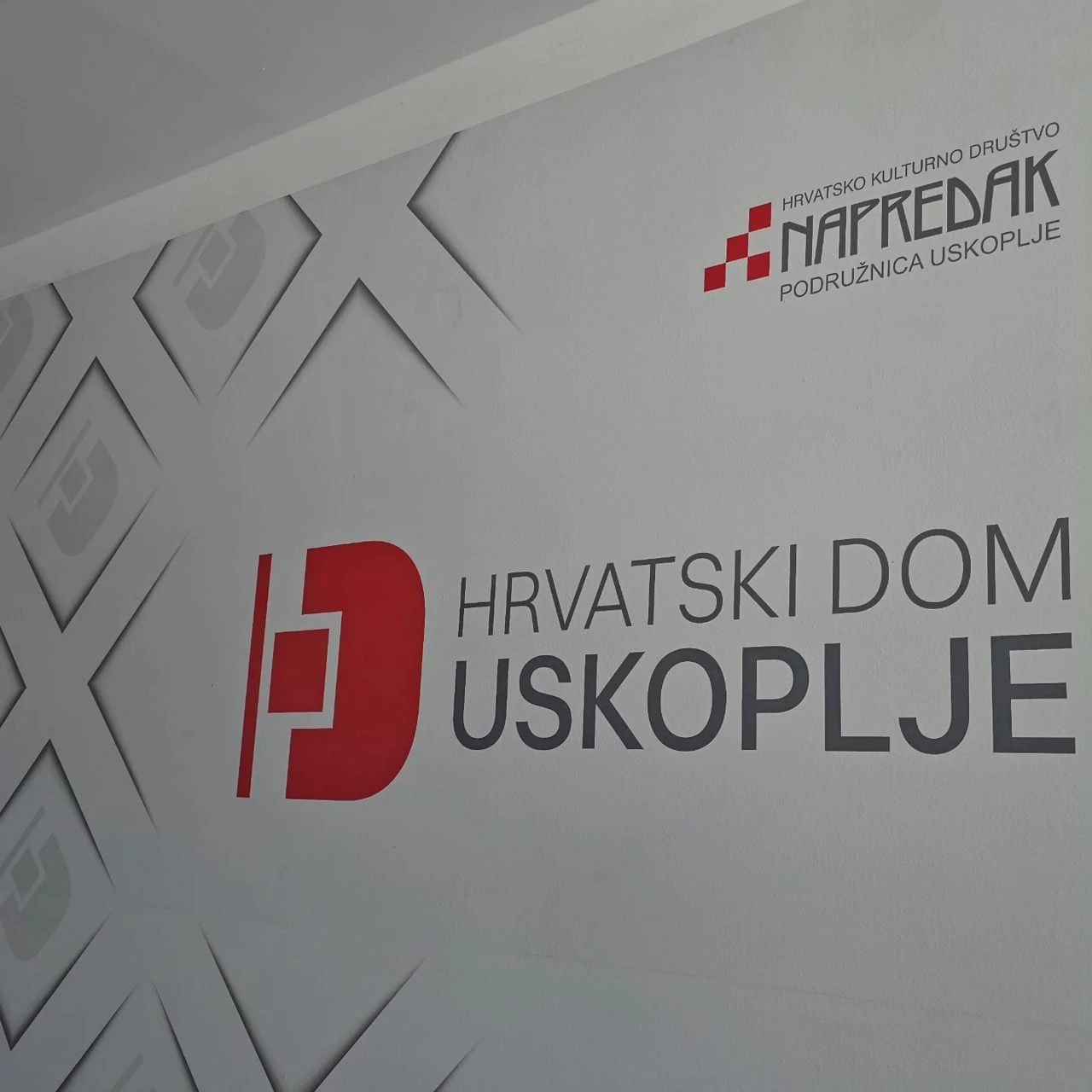 Otvoren Hrvatski dom u Gornjem Vakufu/Uskoplju