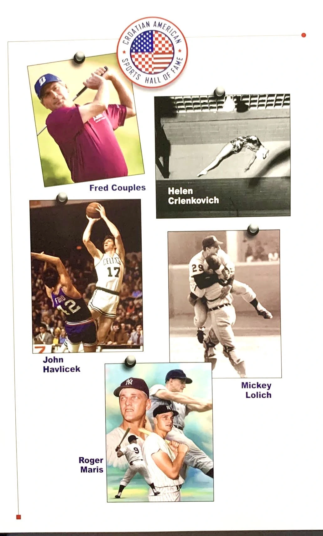 Hrvatsko-američka kuća slavnih