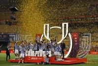 Slavlje nogometaša Real Socideda, Foto: Marcelo Del Pozo/REUTERS