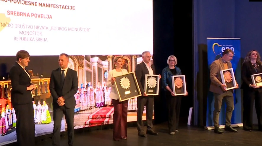 Nagrada "Suncokret ruralnog turizma" 