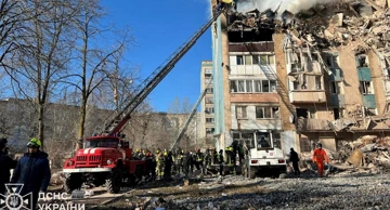 Rusko ukrajinski sukob