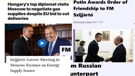 Fotografija objavljena na profilu ministra Šušnjara