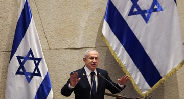 Benjamin Netanyahu