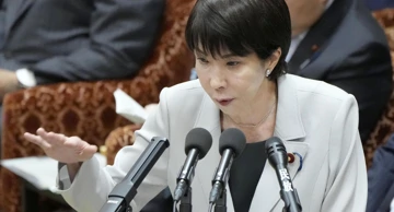 Japanska premijerka Sanae Takaichi