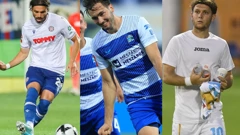 Krovinović, Beljo, Halilović