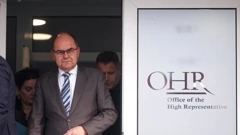 OHR