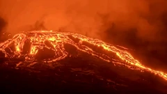 Kilauea, erupcija