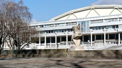 Dom sportova