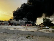Požar u Zaprešiću, Foto: Ravnateljstvo civilne zaštite/HRT
