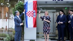 Apertura del Consulado de la República de Croacia en Paraguay / Otvorenje Konzulata Republike Hrvatske u Paragvaju 