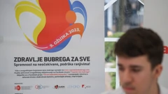 Svjetski dan bubrega