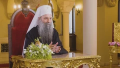 Patrijarh Sprske pravoslavne Crkve Porfirije