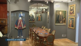 Gradski muzej Požege