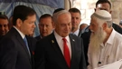 Rubio i Netanyahu posjetili Zid plača