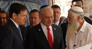 Rubio i Netanyahu posjetili Zid plača