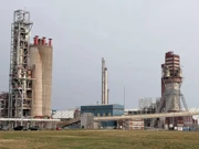 Nakon intervencije vatrogasaca više nije vidljiv dim iznad pogona, Foto: KuTina info/Facebook