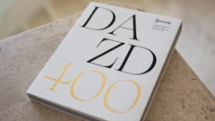 400 godina Državnog arhiva u Zadru