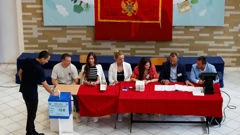 Podgorica