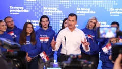 Dragan Primorac