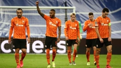 Igrači Šahtara slave pogodak u Madridu