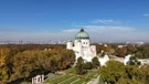 Počivalište i izletište