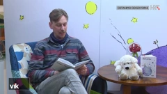 Ville Veikko Harkonen, Finska, Foto: Vijesti iz kulture/HRT