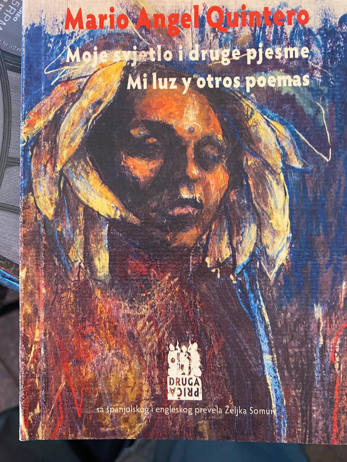 Moje svjetlo i druge pjesme / Mi luz y otros poemas, Foto: David Rey - Glas Hrvatske / La Voz de Croacia//