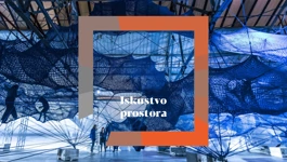 Iskustvo prostora